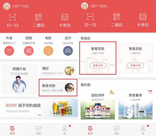 紧急通报！洛杉矶机场恐面临疫情爆发，中华航空一乘客确诊，到过以下地方！