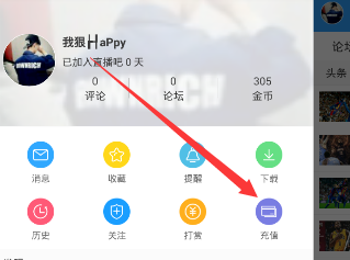 雨雨雨+较强冷空气即将登场！成都还要再降温？