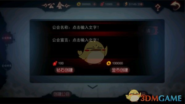 5月10日起结婚离婚都不用户口本
