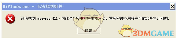 阿斯伯格综合征为什么是天才病