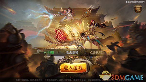 澳大利亚大选结果出炉 外交部回应