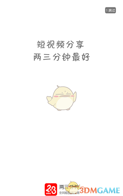 雷霆4比0横扫灰熊