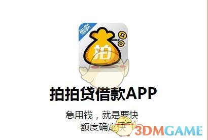 g与π²极为接近，巧合还是必然？