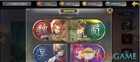 中方回应“应由中国来缓和关税战”
