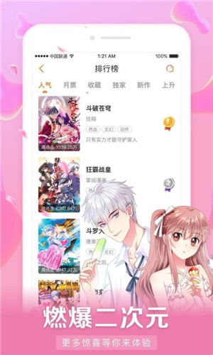 外交部驻港公署正告英方：立即停止干预香港事务
