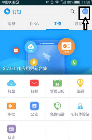 欧洲难以向乌派出超2万人威慑部队