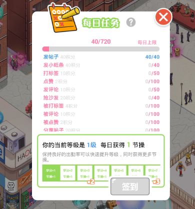 中日友好医院董某莹被查实协和入学资格造假，有抄袭等学术不端行为，一路造假却层层通关，背后哪些人该担责？