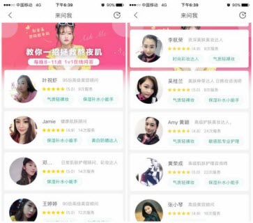 百亿私募大变动：“魔女”遇冷，磐泽狂飙