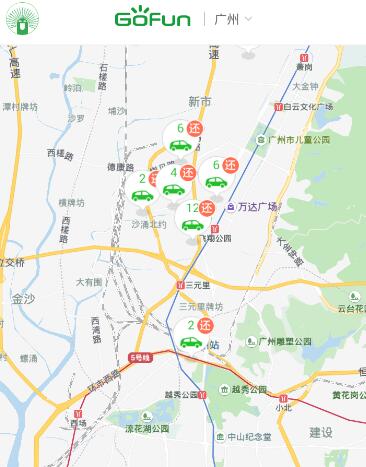 PCS（Pcs.是什么意思）