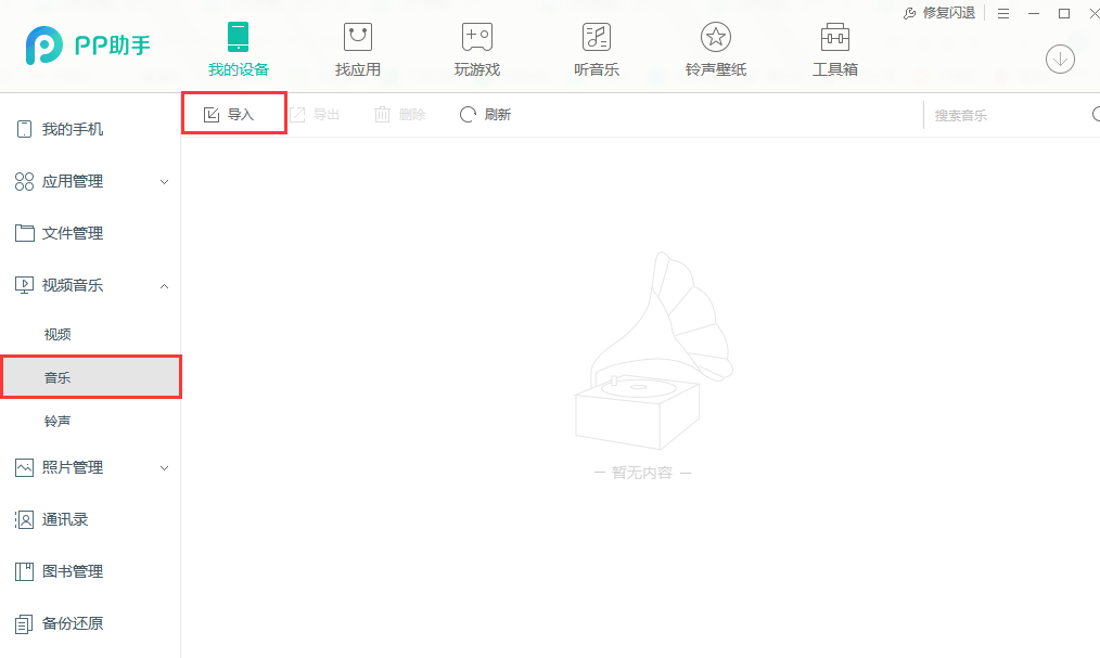 东北文学体现了哪些特有的东北地域文化？