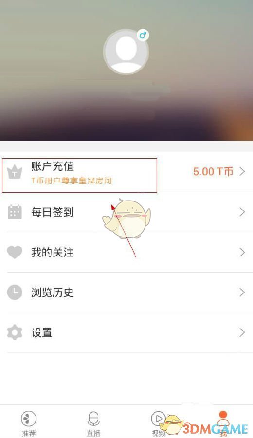 谁才是正科之王？