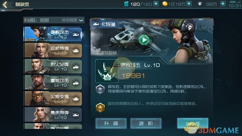 2025 年度总票房破 200 亿，《哪吒 2》票房断层领跑，预计今年总票房会到多少？