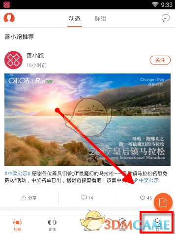 特朗普突发大消息！比特币狂跌，超21万人爆仓！