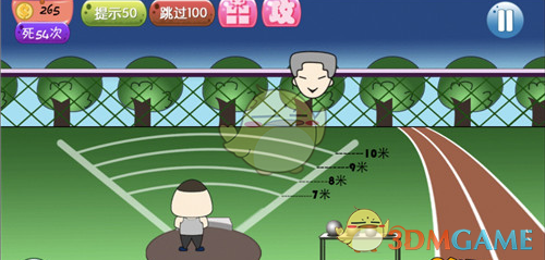 全国纪检监察机关一季度立案22万件