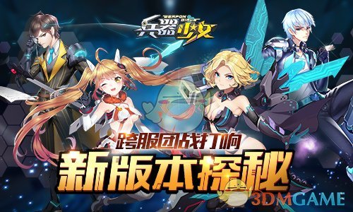 库里缺席勇士该如何阻挡森林狼势头
