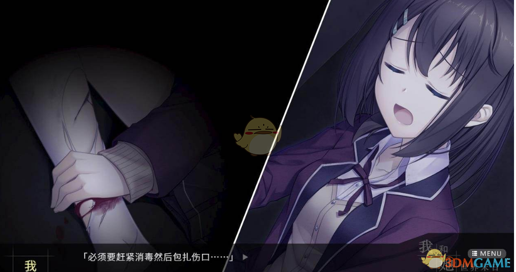 午盘：美股涨跌不一 纳指上涨超200点