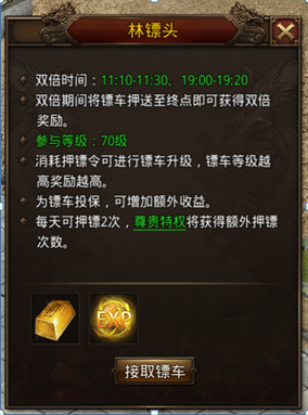 幽默笑话：主管抢走了我的女友，咽不下这口气，我撮合了她媳妇..