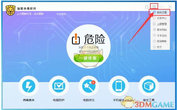 高中周末双休遭杭州家长反对，家长投诉到市民问政平台，怎样看这一做法？你支持学生周末补课吗？有哪些利弊？