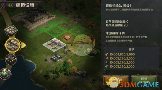tent（tent是什么意思）