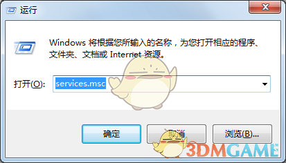 《太极张三丰》董天宝打败八个副都统，为何得不到提拔反而犯了众怒？