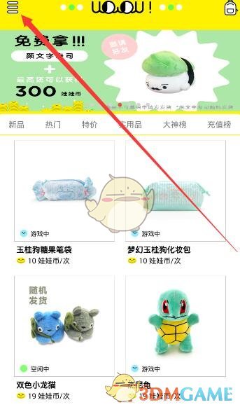 关于强奸罪，你了解多少？