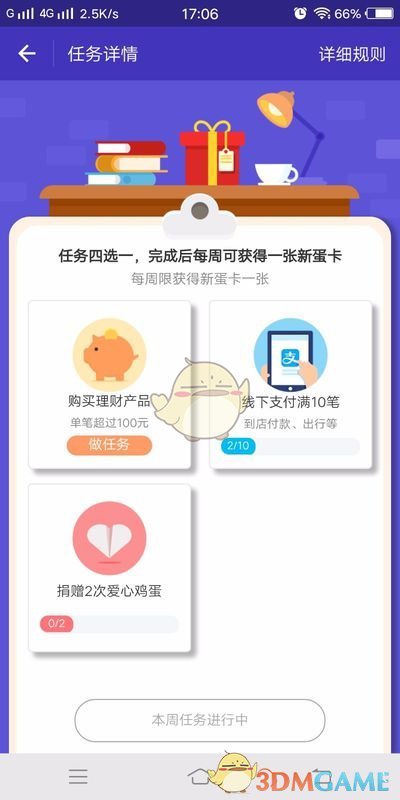 DeepSeek带飞AI，4只核心潜力股获机构重金抢筹，下一个风口已现？（附名单）