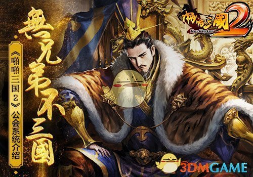特朗普称可能对多国减免关税，美股三大指数集体收涨，特斯拉涨近 12%，释放了什么信号？