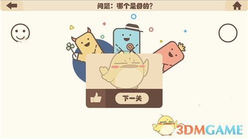 《哪吒 1 、 2》累计票房已突破 100 亿元，如何看待饺子仅凭两部长片就进入了「百亿导演俱乐部」？）