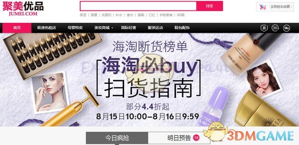 当外国朋友问你，你们经常讲中国文化，博大精深，你能不能告诉我，你们怎么个博大精深法？