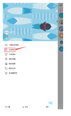 郭艾伦不满导致其受伤的球员，称其就发了个信息没一点担当，怎样看待该事件中双方的做法？