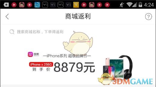 同事连续几天把孩子带来上班，你们有过这样的经历吗？