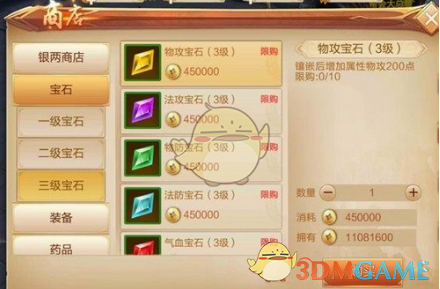 电影《哪吒之魔童闹海》各角色的 MBTI 可能是什么？