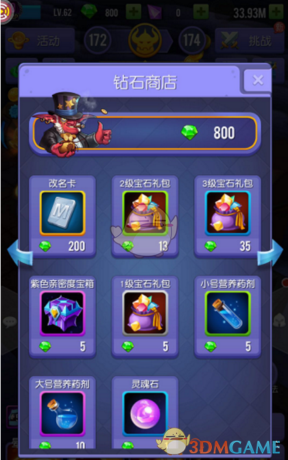 郭晶晶夫妇现身李兆基丧礼