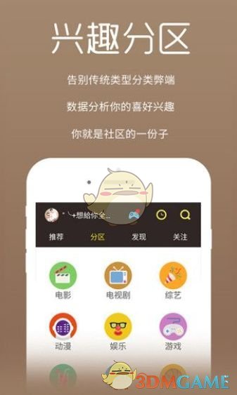 国补后苹果官旗价格现罕见降幅