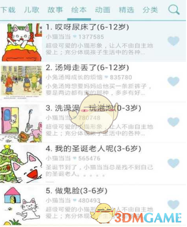 港股，突发！高盛，最新发声！