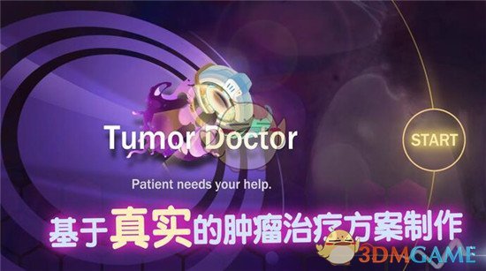2025 年乒乓球亚洲杯男单半决赛，梁靖崑 4-3 林诗栋，如何评价本场比赛？
