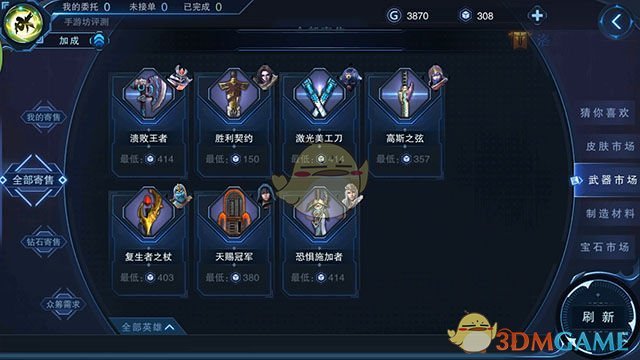 外交部发布重磅视频《不跪！》