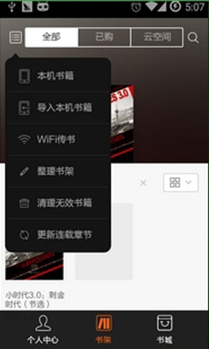 贸易战阴云笼罩 国际油价创两周新低
