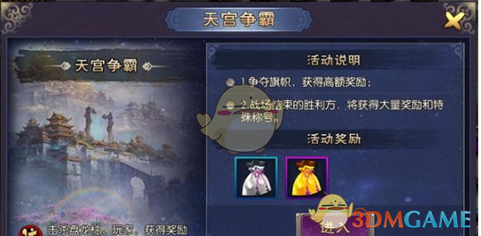 如何评价《哪吒 2》延长上映至 4 月 30 日，最终票房能到多少？
