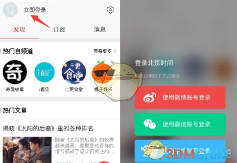 现货黄金涨破 3500 美元后跌破 3300 美元，金价见顶了吗？历史上黄金短期暴涨后的回调有何规律？