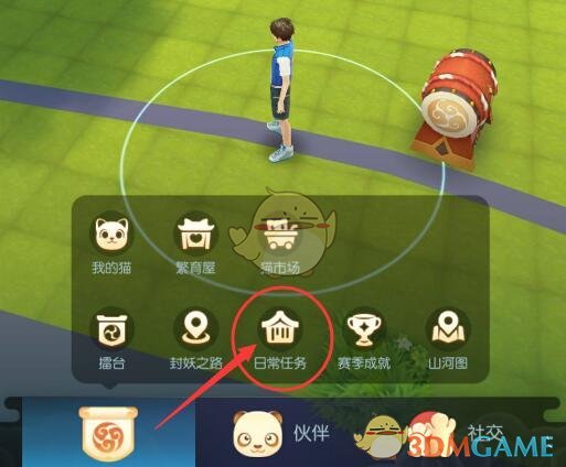 《遮天》几个大成圣体能拼掉当世大帝？