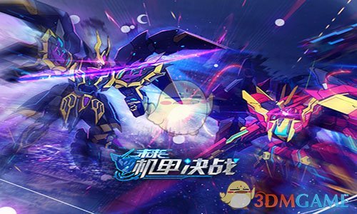 震惊！央企大整合突袭康佳：控股股东要换人！