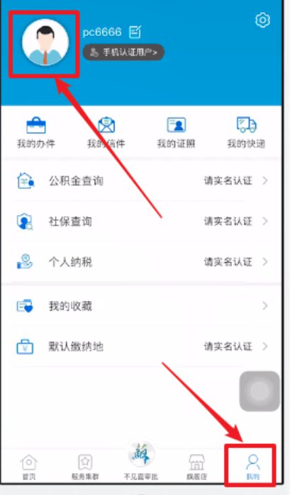 认真刷牙为什么还会口臭