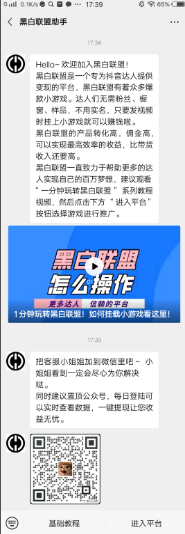 一碗深睡汤，让你睡得很深很深，第二天起来精神杠杠的