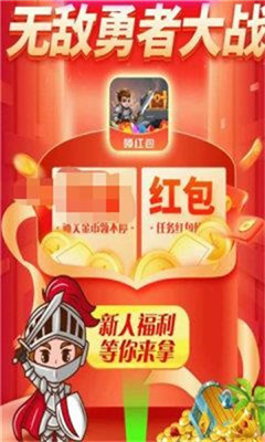 黑海破冰！美俄密谈达成关键共识，全球瞩目周二联合声明