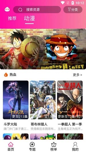 你一句甲天下 我就堵在了真桂林