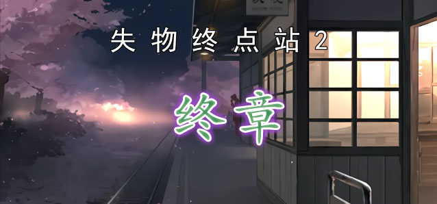 一个让骨头越来越脆的习惯，很多人每天都在做