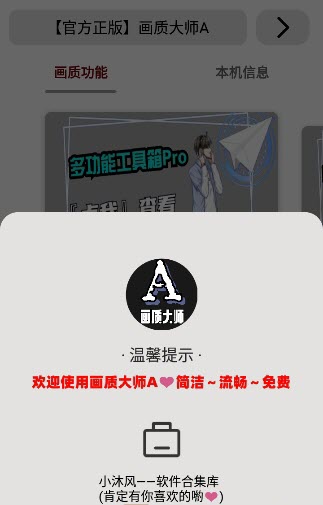 PCS（Pcs.是什么意思）