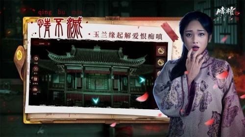 四姑娘山镇卫生院回应游客因高反身亡