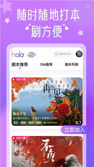 何超莲回复窦骁生日祝福